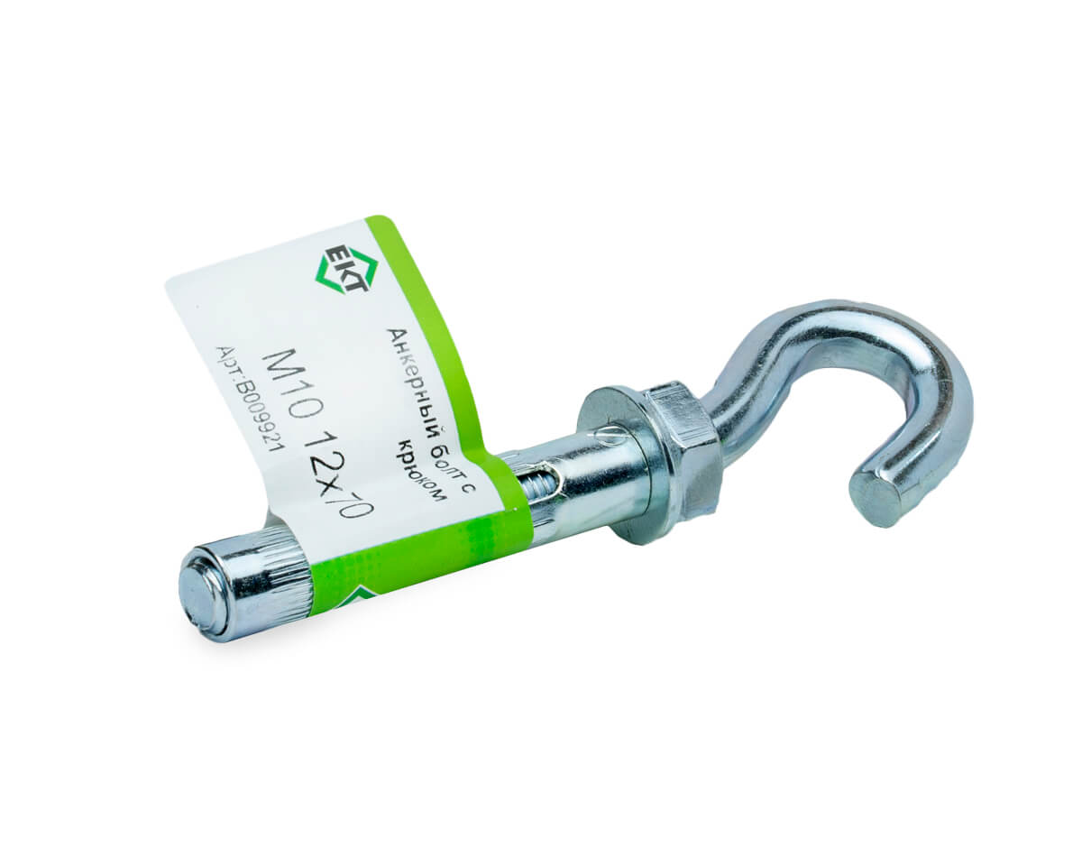 Анкерный болт с крюком M10 12х70, ЕКТ (с этик./1шт)