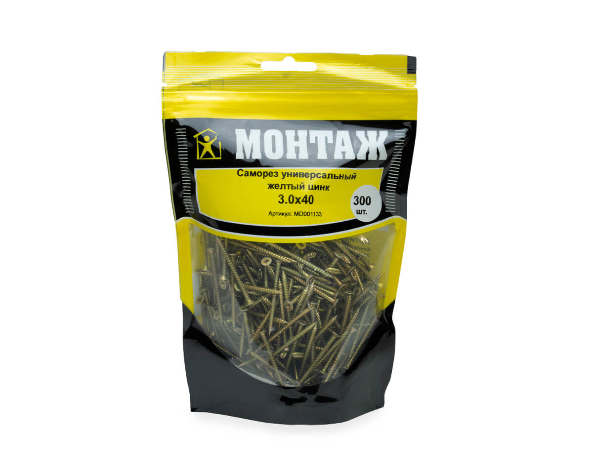 Саморез универсальный 3.0x40, желтый цинк, дой-пак M, МОНТАЖ (пакет/300шт)