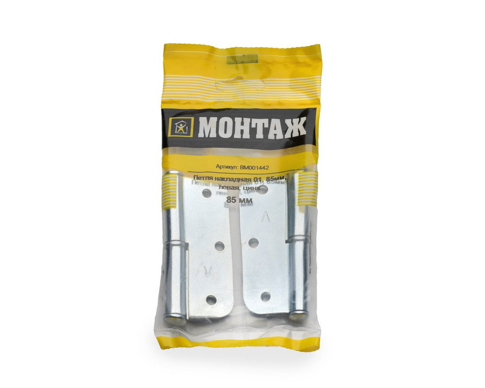 Петля накладная 01, 85мм, левая, цинк (пакет/2шт)