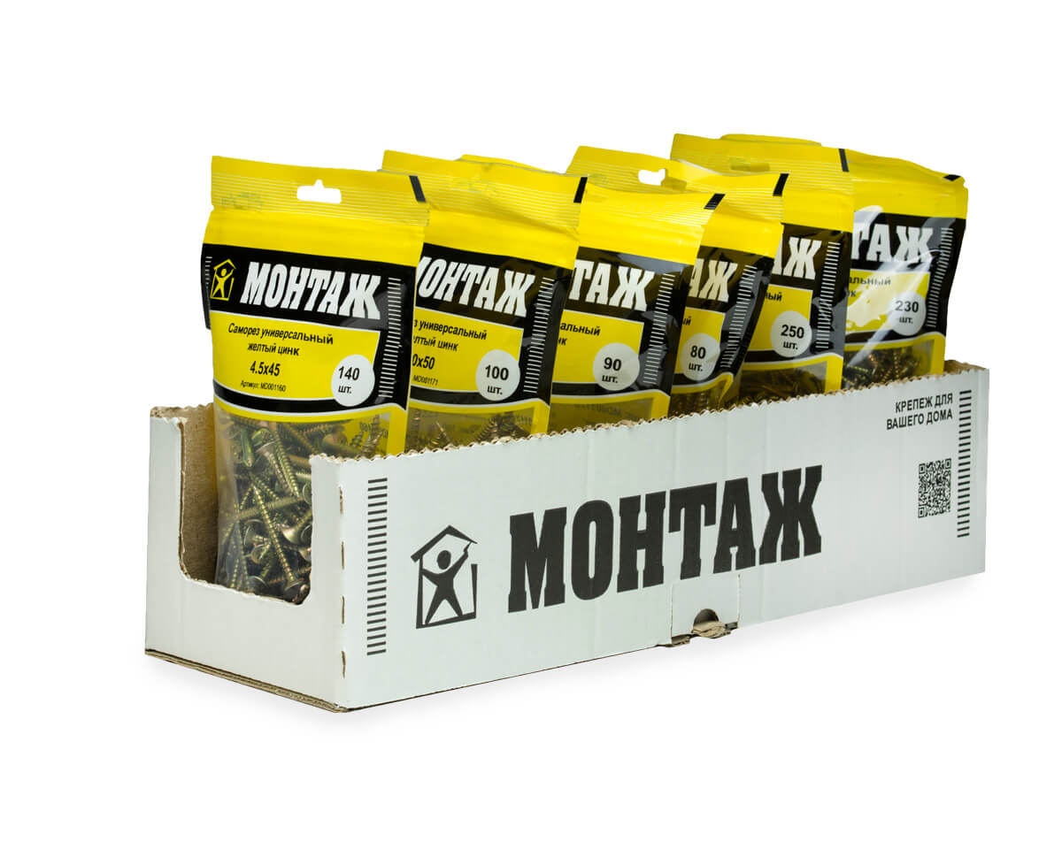 Саморез универсальный 4.5x45, желтый цинк, дой-пак M, МОНТАЖ (пакет/140шт)