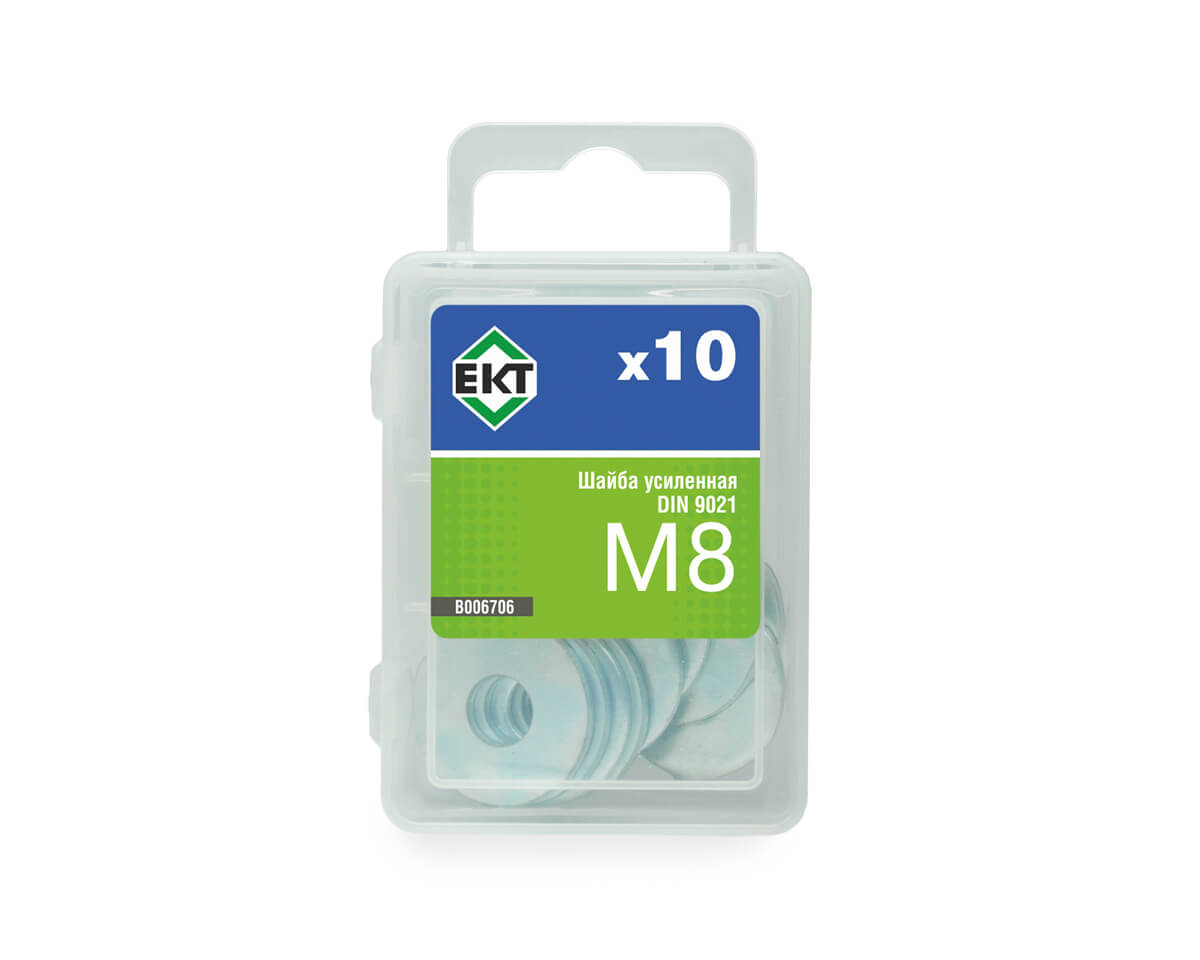 Шайба М 8 усиленная, цинк, прочн.4,8 DIN9021 (упак/10шт)