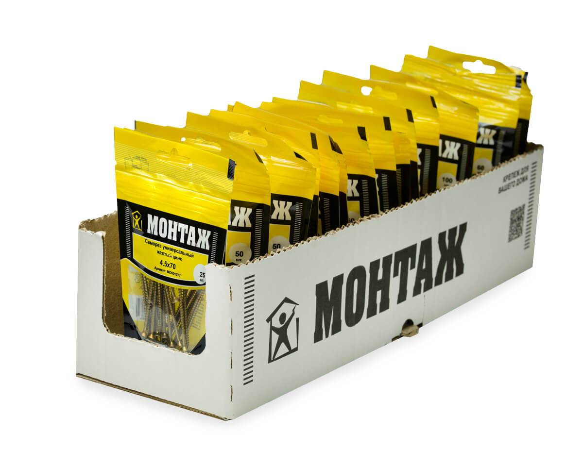 Саморез универсальный 4.5x70, желтый цинк, дой-пак S, МОНТАЖ (пакет/25шт)