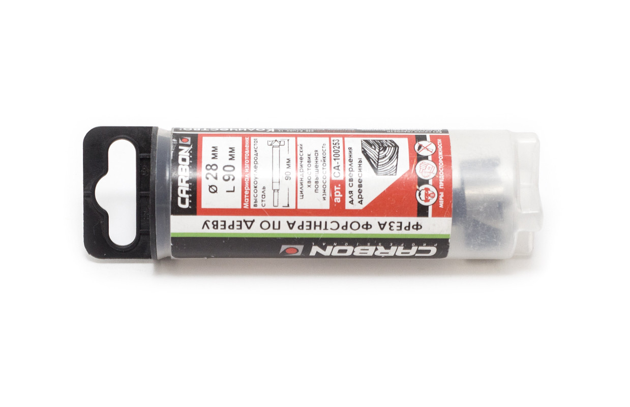 Сверло (фреза) Форстнера по дереву 28x90мм, ц/х CARBON (шт)