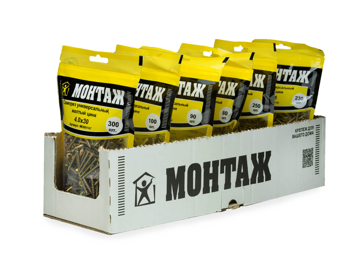 Саморез универсальный 4.0x30, желтый цинк, дой-пак M, МОНТАЖ (пакет/300шт)