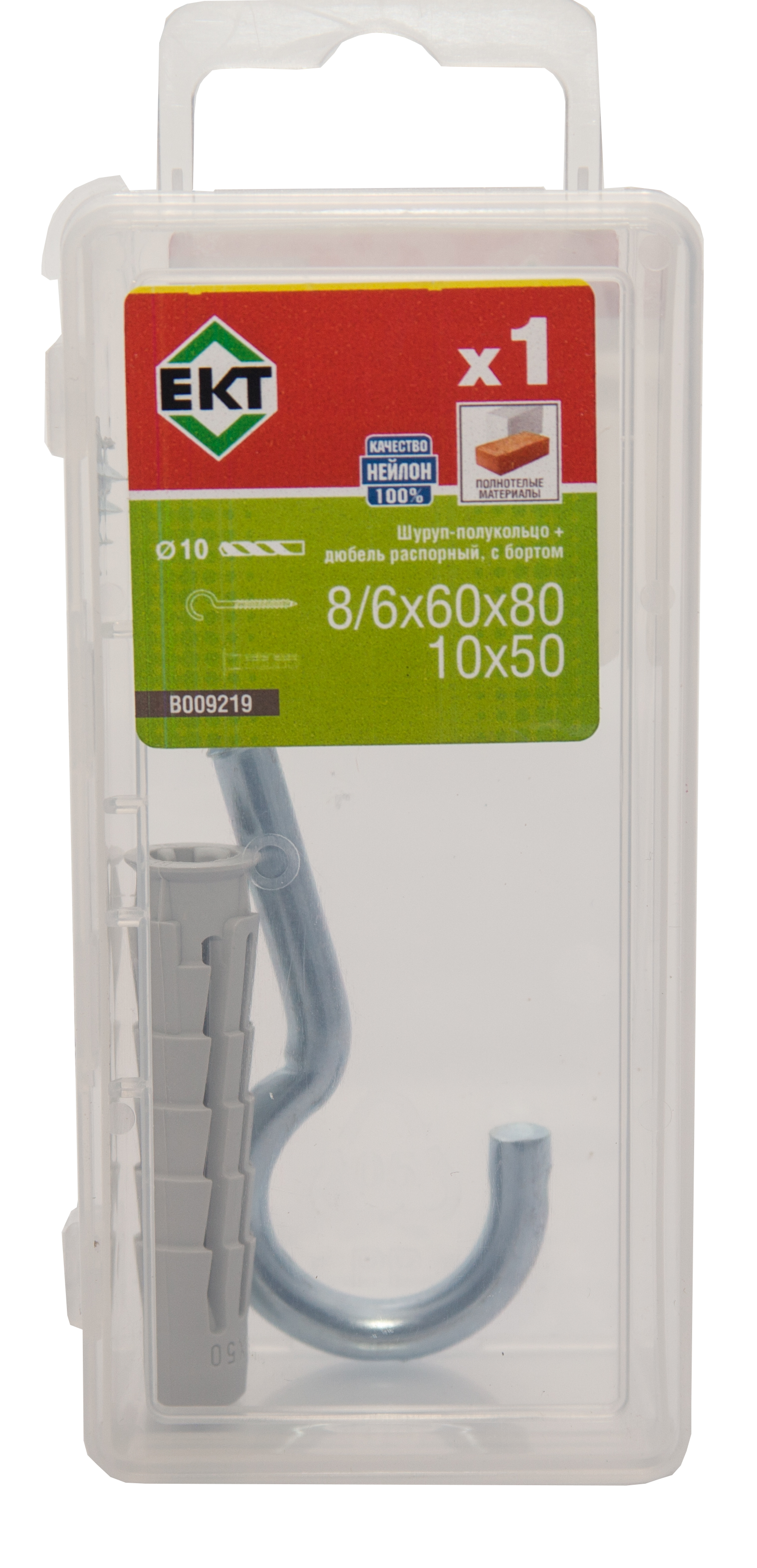 Шуруп-полукольцо 8/6х60х80, оцинкованный + распорный дюбель с бортиком KSD S 10х50, нейлон (упак/1шт