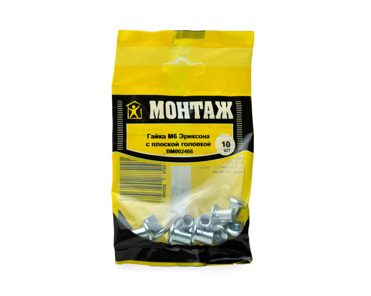 Гайка Эриксона с плоской головкой HEX M6, цинк, МОНТАЖ (пакет/10шт)
