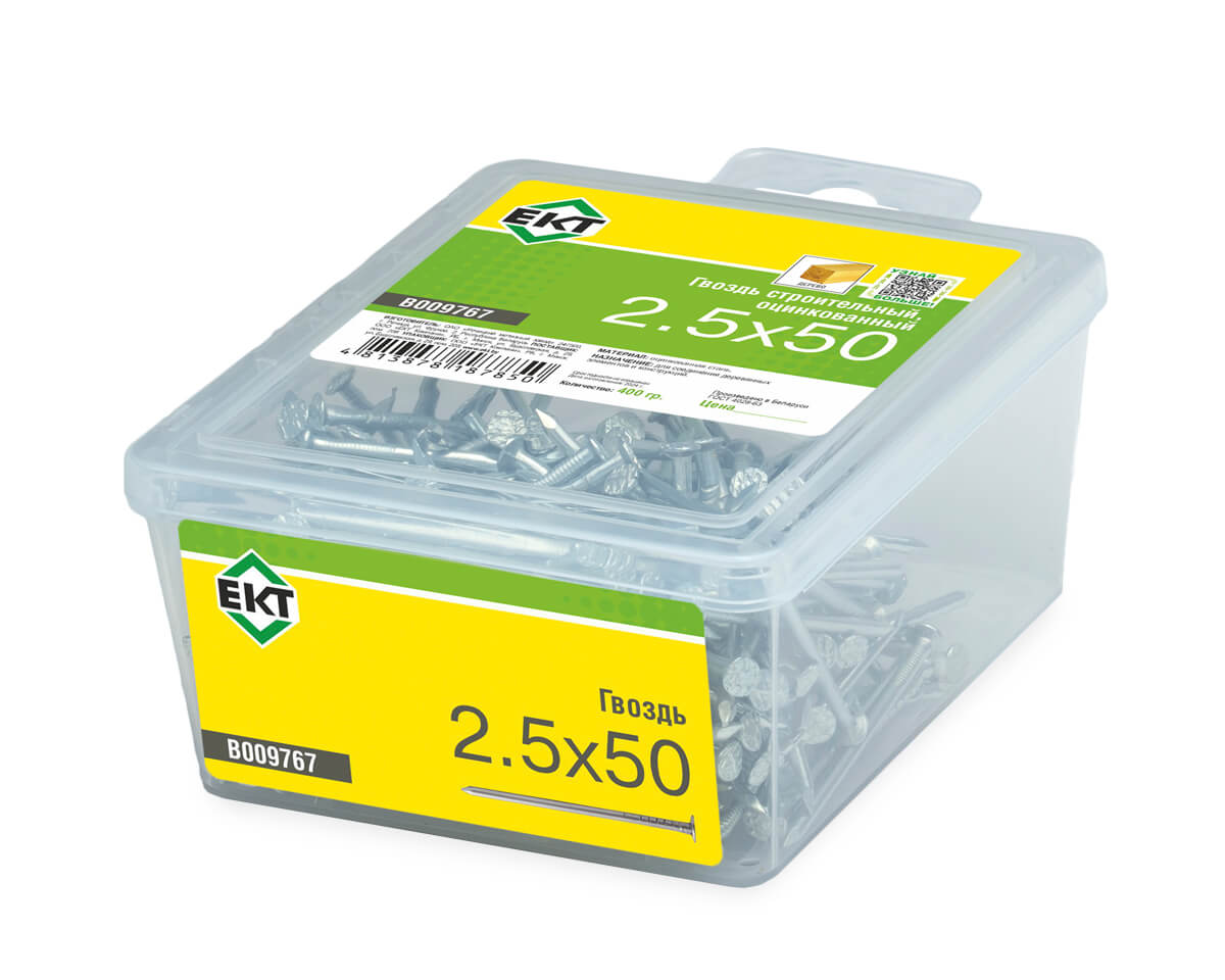 Гвоздь строительный, 2.5х50, цинк, в пласт. контейнере, ЕКТ (упак/0.4кг)