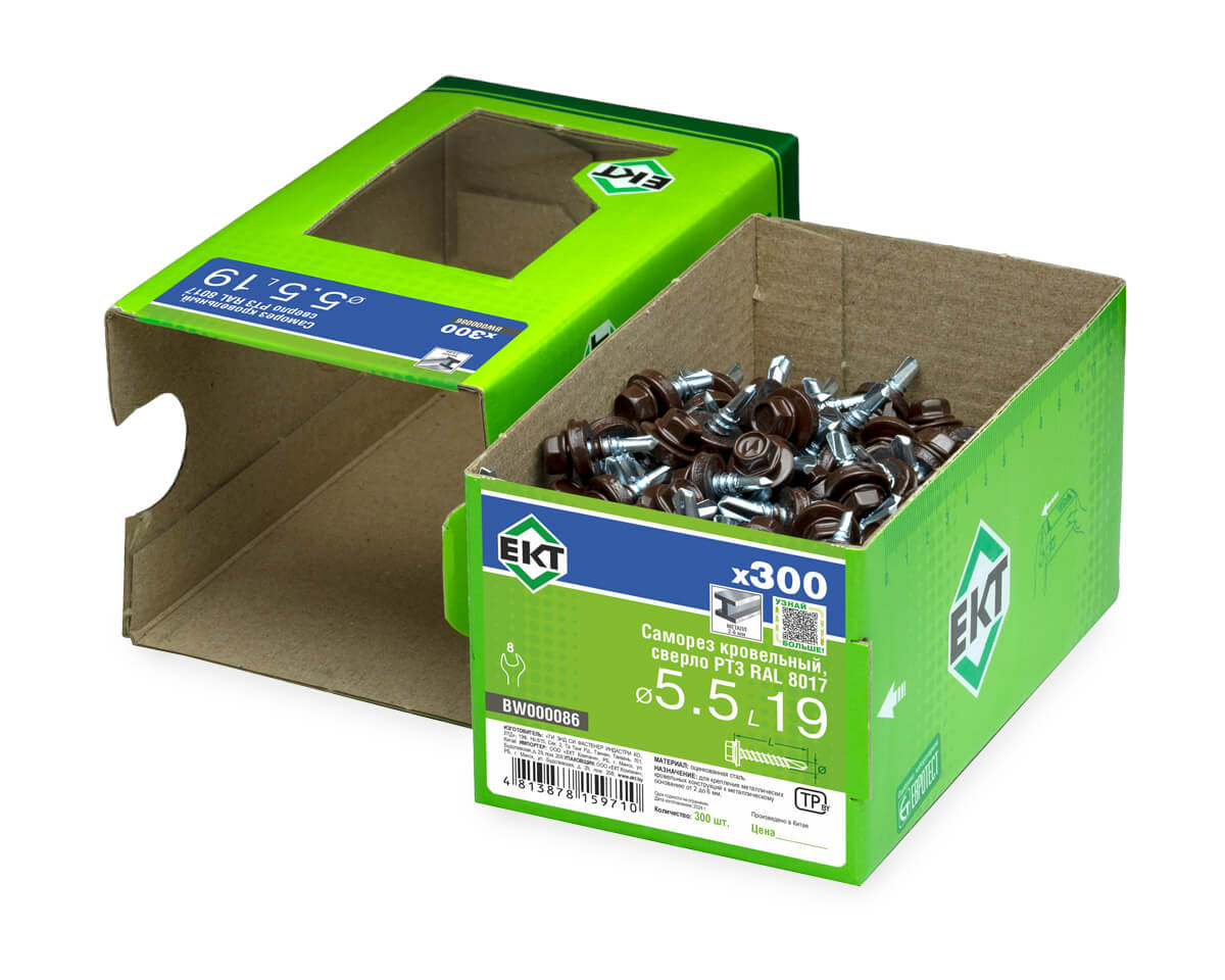 Саморез кровельный с резин. прокл. 5.5х19 сверло PT3, RAL 8017, в коробке с окном, ЕКТ (упак/300шт)