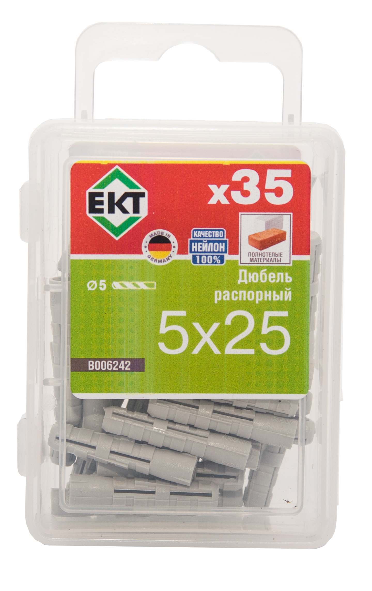 Распорный дюбель KEW DSD S 5х25, (упак/35шт) НЕЙЛОН