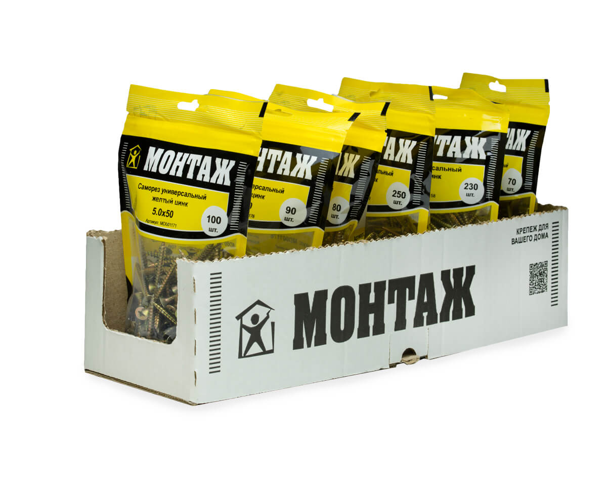 Саморез универсальный 5.0x50, желтый цинк, дой-пак M, МОНТАЖ (пакет/100шт)