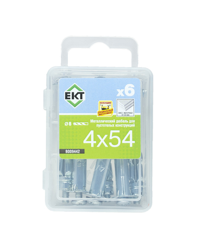 Дюбель металлический 4х54 мм, для пустотелых конструкций, ЕКТ (упак/6шт)