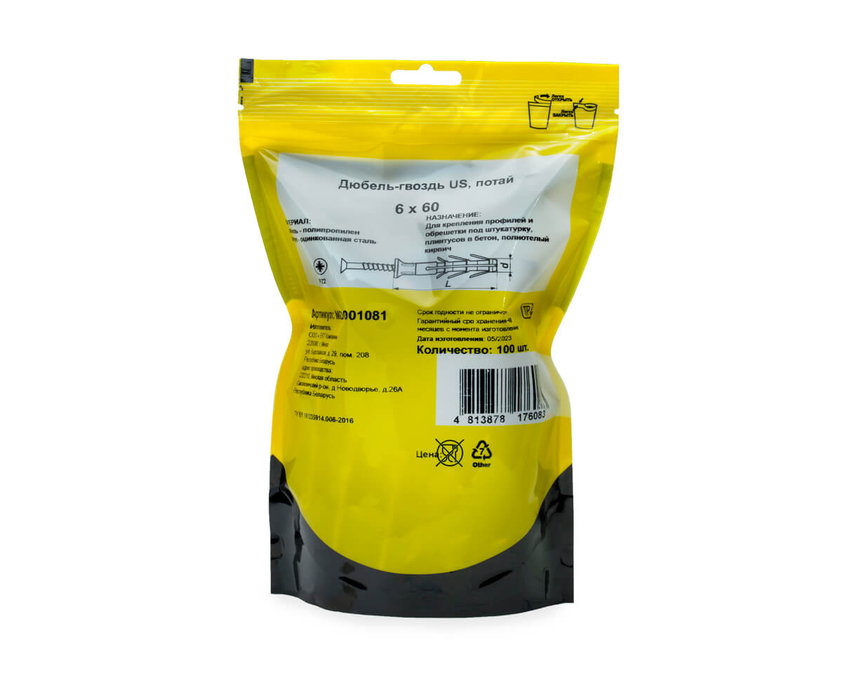 Дюбель-гвоздь US, 6x60 потай, п/в, МОНТАЖ (дой-пак L/100шт)