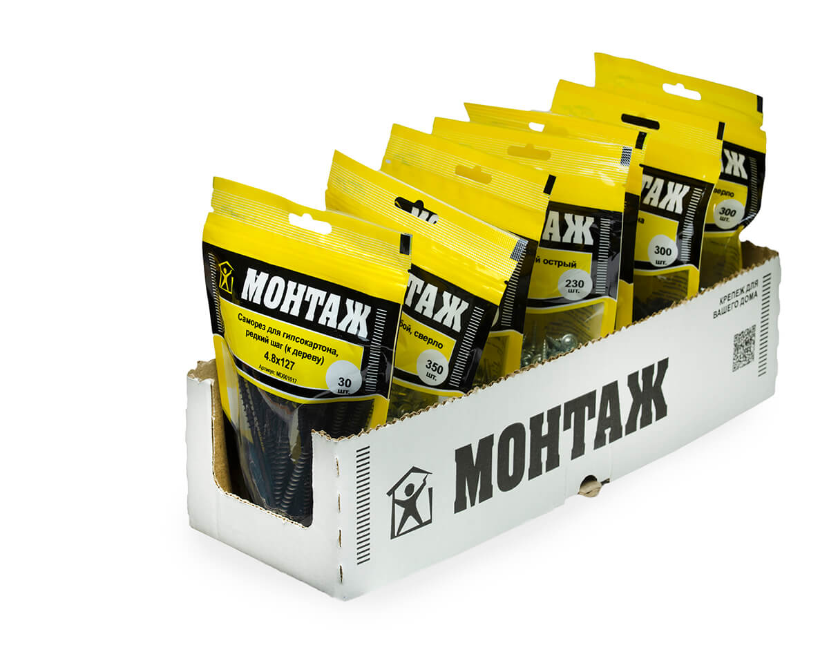 Саморез для гипсокартона 4.8x127, редкий шаг (к дереву), фосфат, дой-пак M, МОНТАЖ (пакет/30шт)
