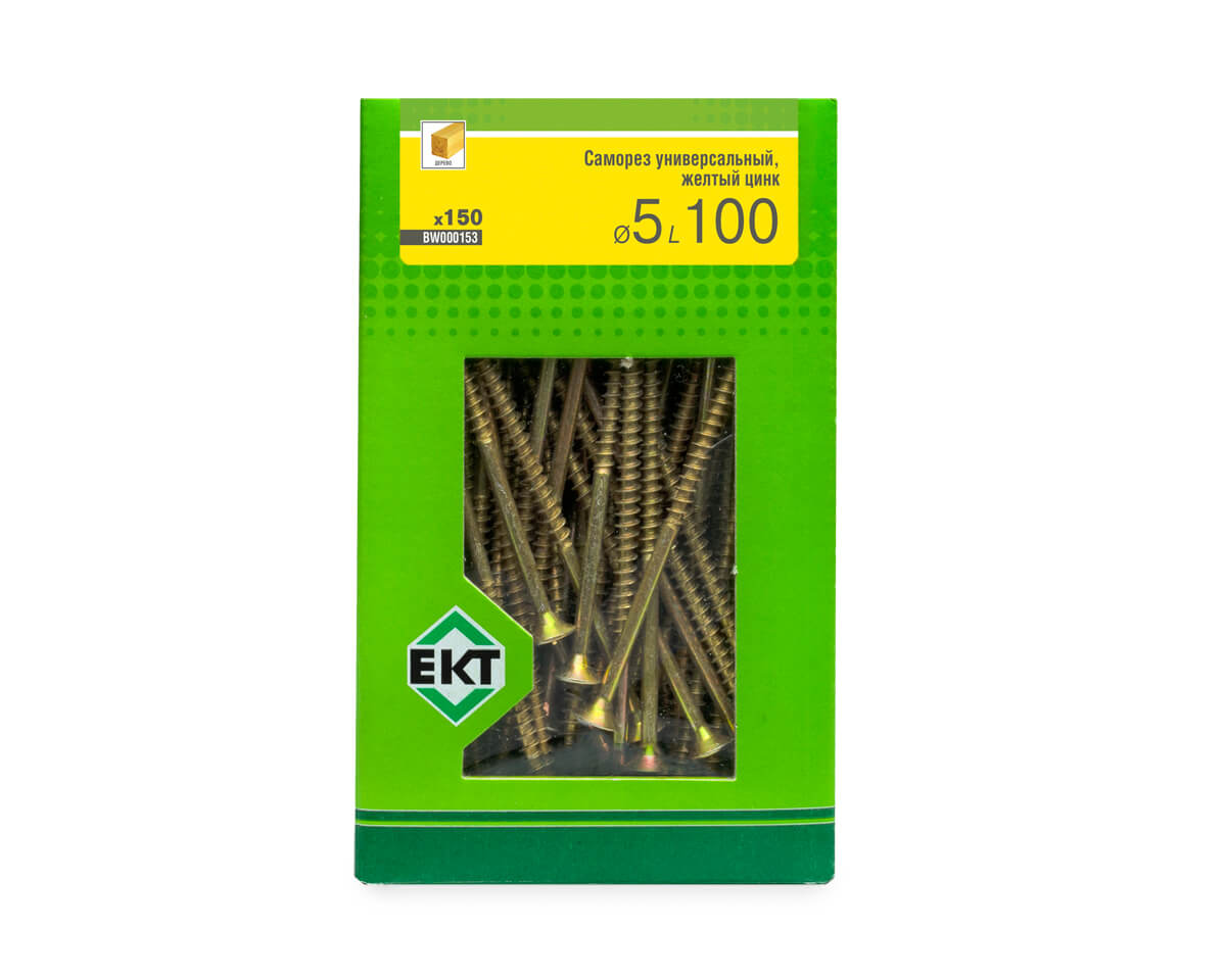 Саморез универсальный 5.0х100, желтый цинк, в коробке с окном, ЕКТ (упак/150шт)