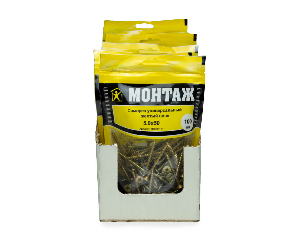 Саморез универсальный 5.0x50, желтый цинк, дой-пак M, МОНТАЖ (пакет/100шт)