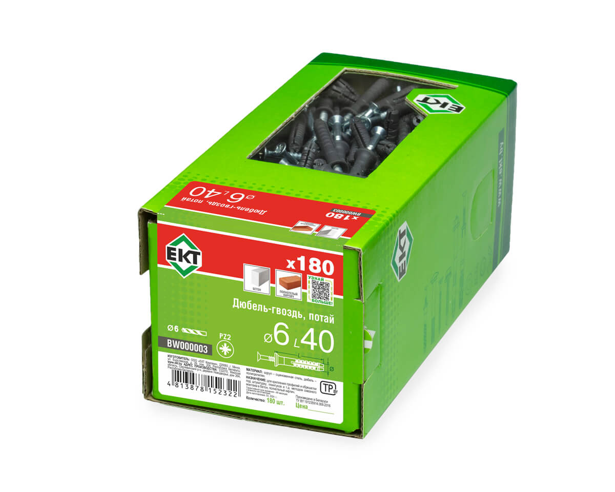 Дюбель-гвоздь GL, 6x40 потай, п/п, ЕКТ (кор. с окном/180шт)