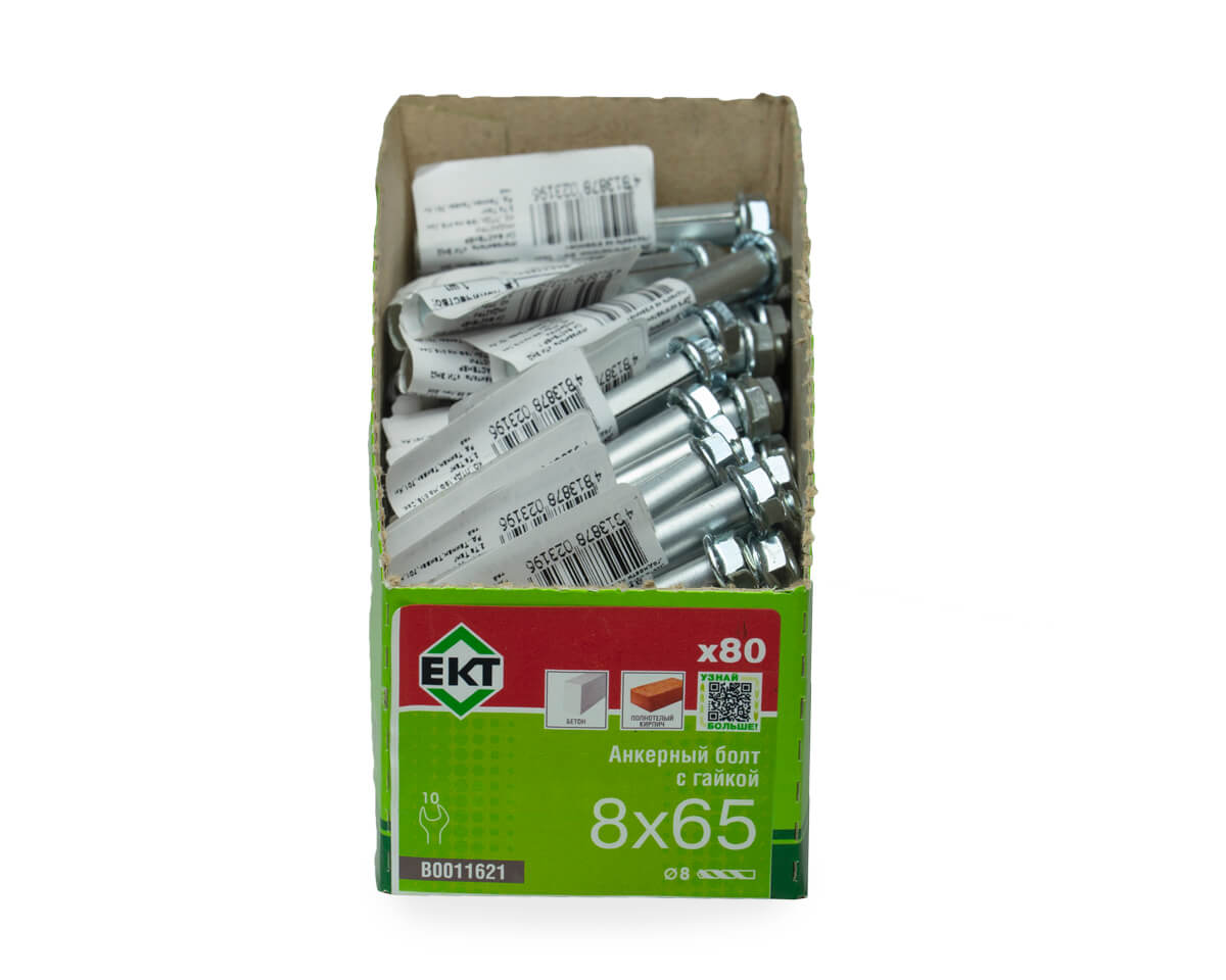 Анкерный болт с гайкой 8х 65 (с этик./1шт)