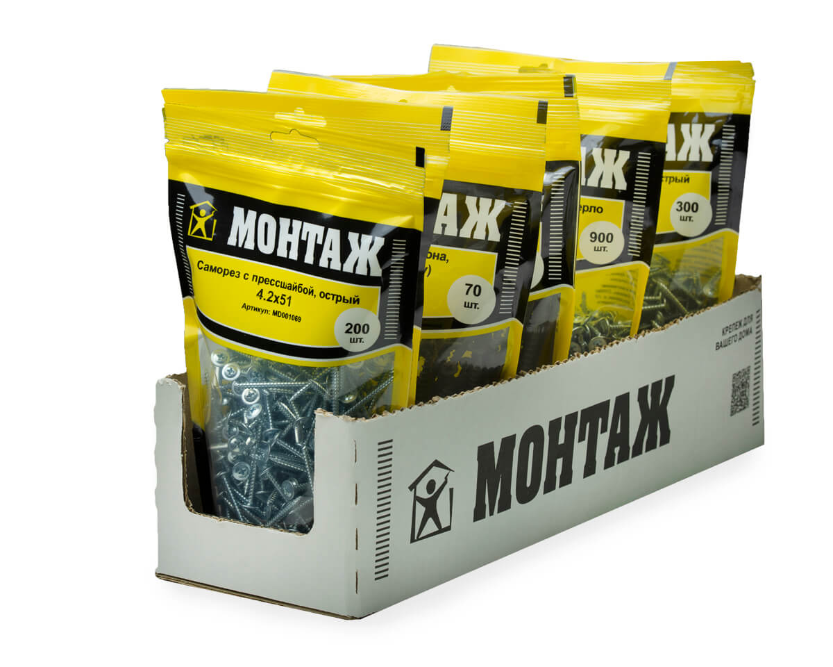 Саморез с прессшайбой 4.2x51, острый, цинк, дой-пак L, МОНТАЖ (пакет/200шт)