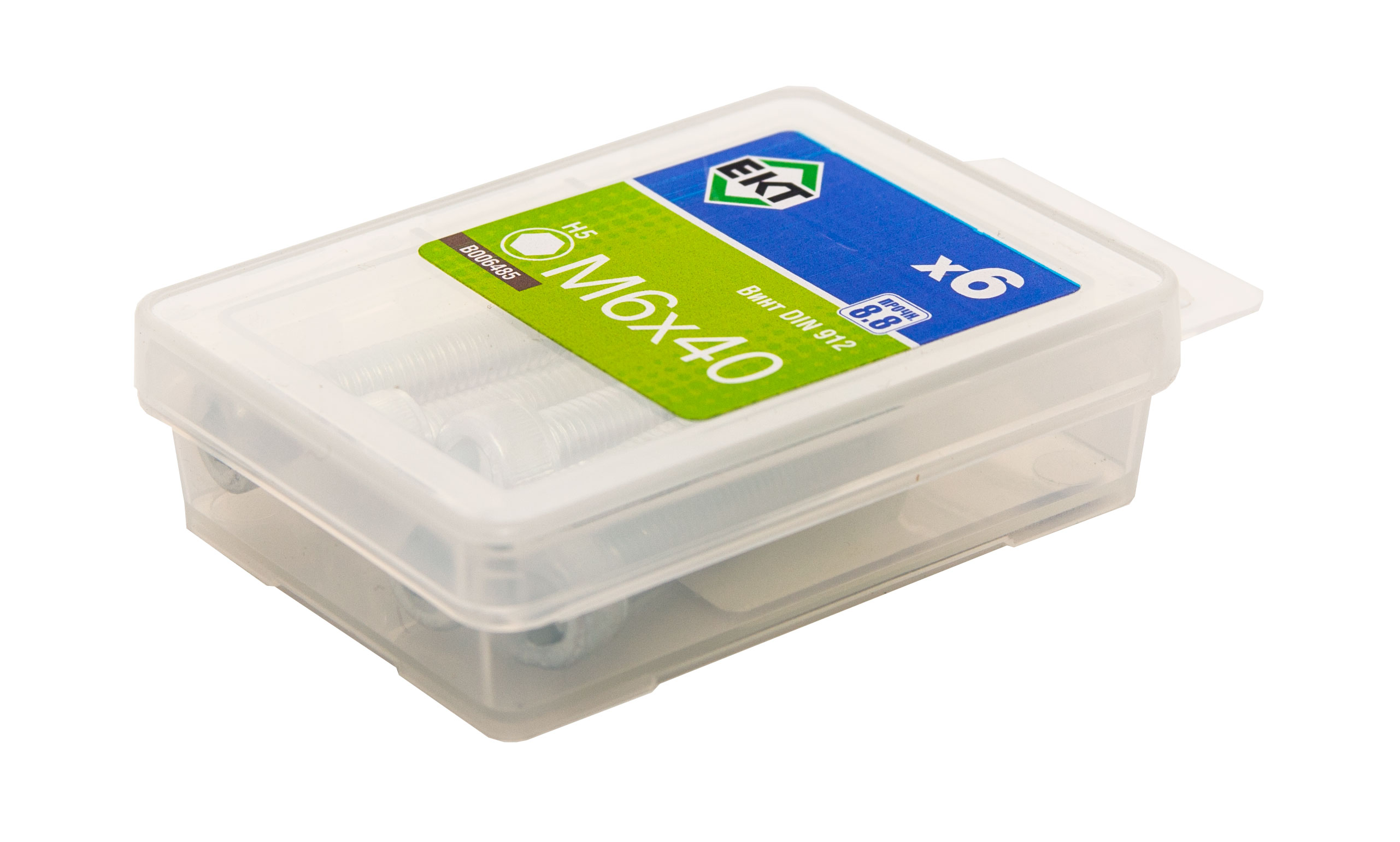 Винт 6х 40 с цилиндр. гол. и внутр. шестигр., цинк, прочн. 8.8 DIN912 (упак/6шт)