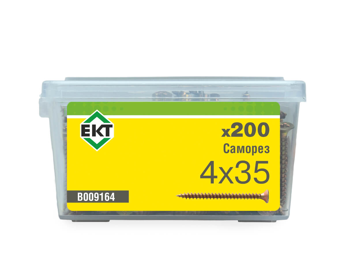 Саморез, желтый цинк 4,0х35 в пласт. контейнере (упак/200шт)