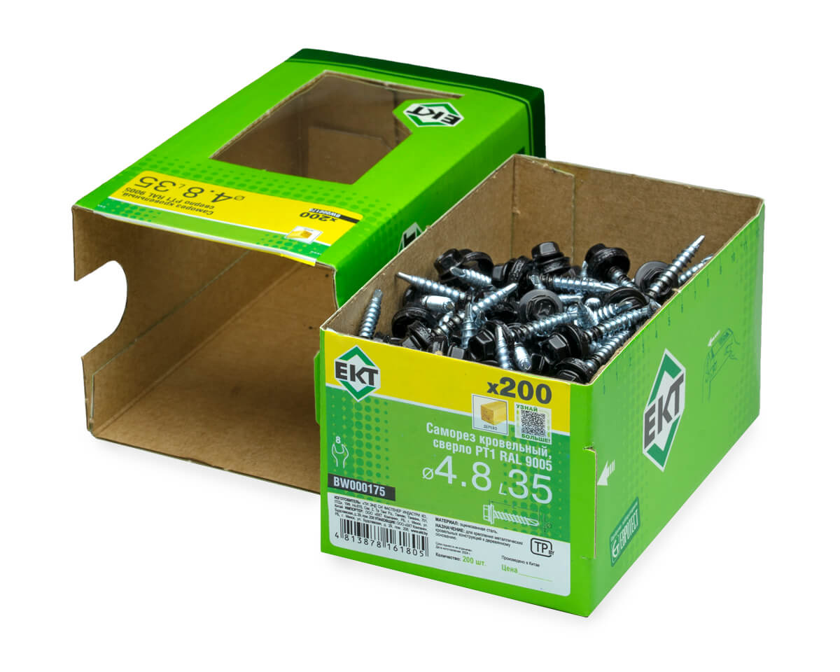 Саморез кровельный с резин. прокл. 4.8х35 сверло PT1, RAL 9005, в коробке с окном, ЕКТ (упак/200шт)