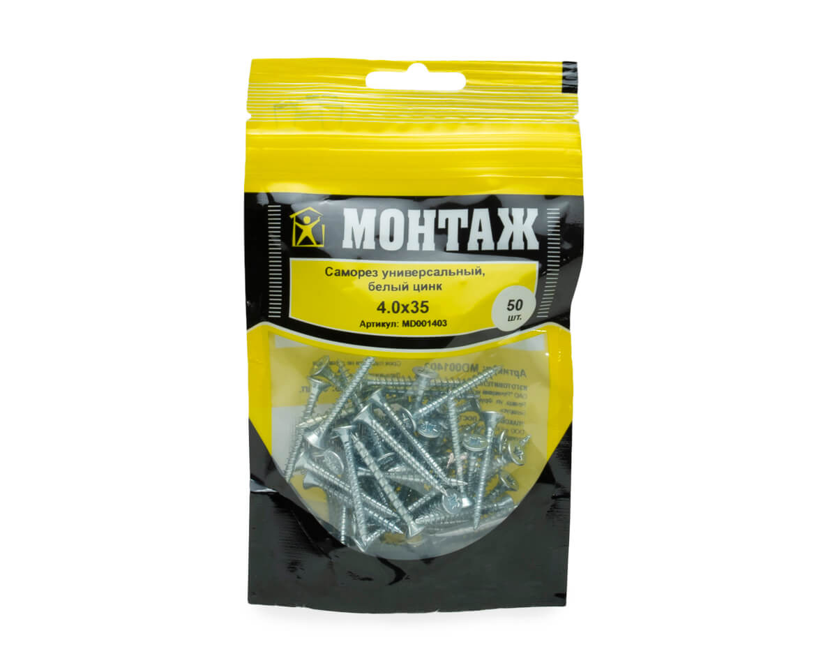 Саморез универсальный 4.0x35, белый цинк, дой-пак S, МОНТАЖ (пакет/50шт)