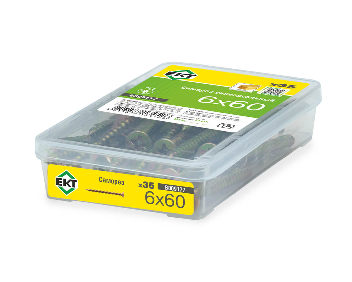 Саморез, желтый цинк 6,0х60 в пласт. контейнере (упак/35шт)