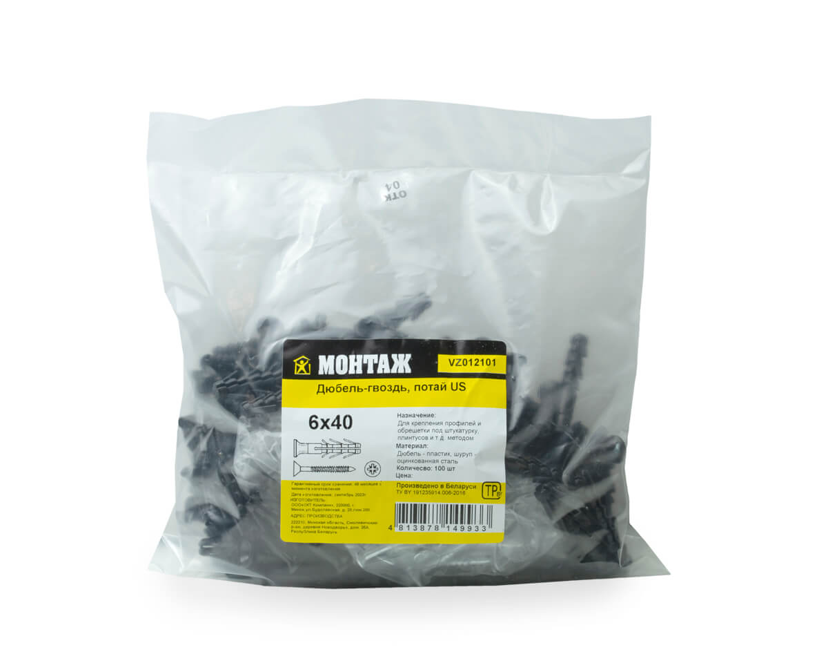 Дюбель-гвоздь, потай. 6х40 US, в пакете, МОНТАЖ (упак/100шт)