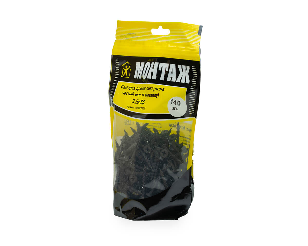 Саморез для гипсокартона 3.5x55, частый шаг (к металлу), фосфат, дой-пак M, МОНТАЖ (пакет/140шт)