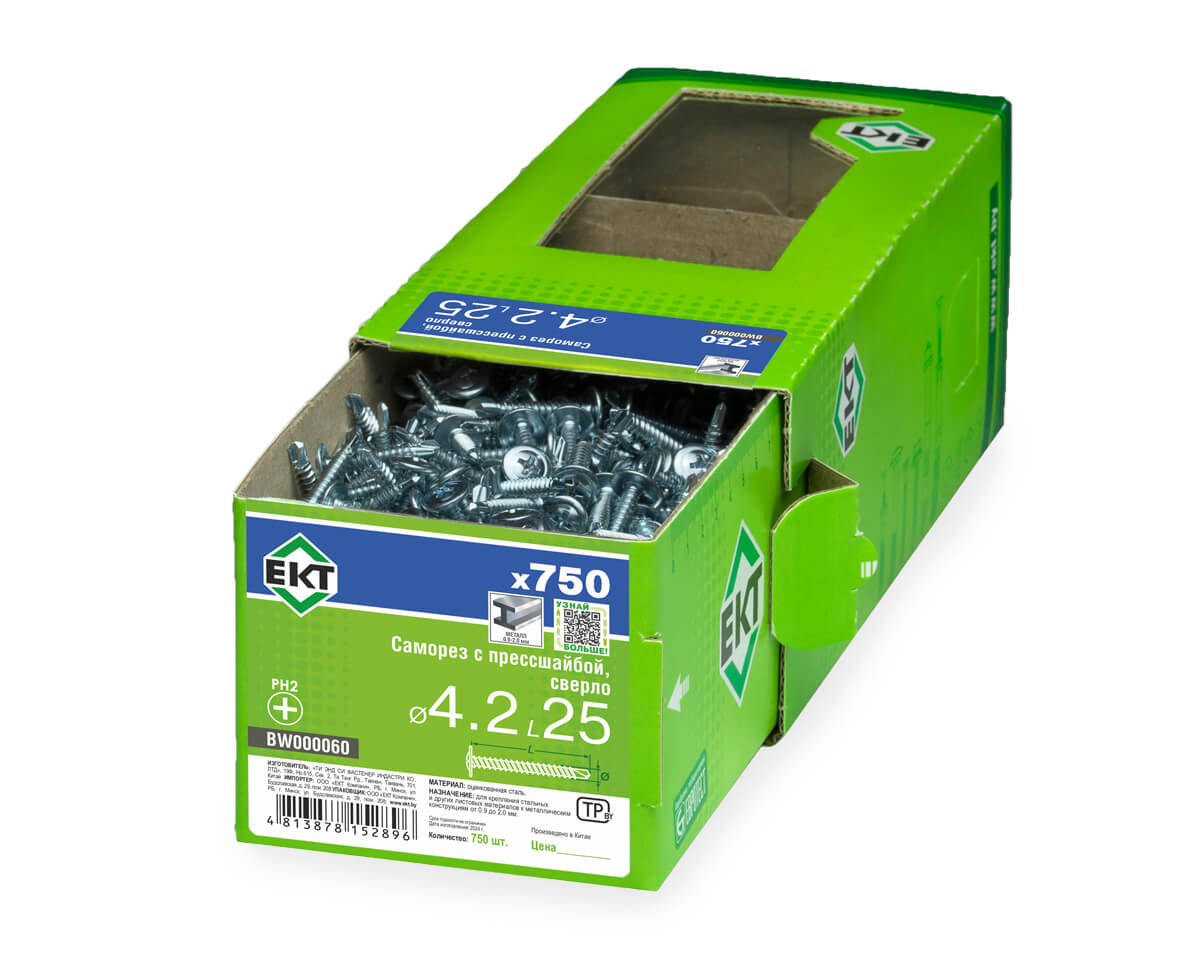 Саморез с п/ш 4.2х25 сверло, цинк, в коробке с окном, ЕКТ (упак/750шт)