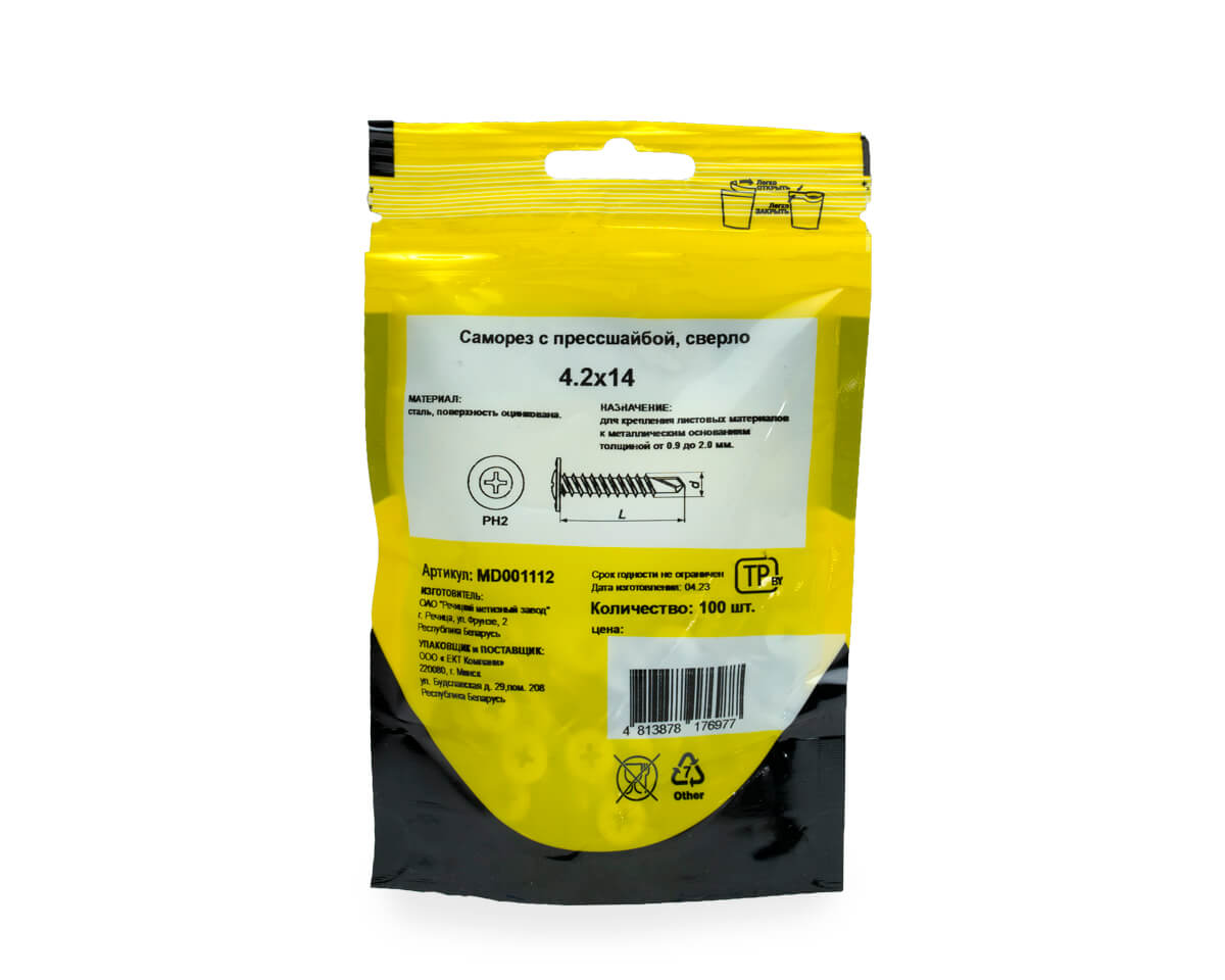 Саморез с прессшайбой 4.2x14, сверло, цинк, дой-пак S, МОНТАЖ (пакет/100шт)