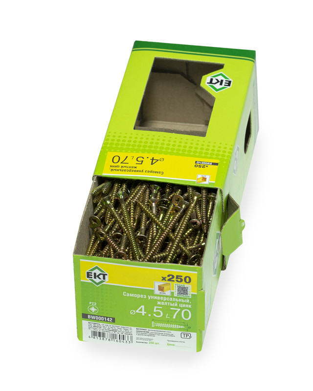 Саморез универсальный 4.5х70, желтый цинк, в коробке с окном, ЕКТ (упак/250шт)