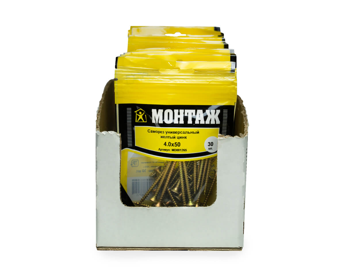 Саморез универсальный 4.0x50, желтый цинк, дой-пак S, МОНТАЖ (пакет/30шт)