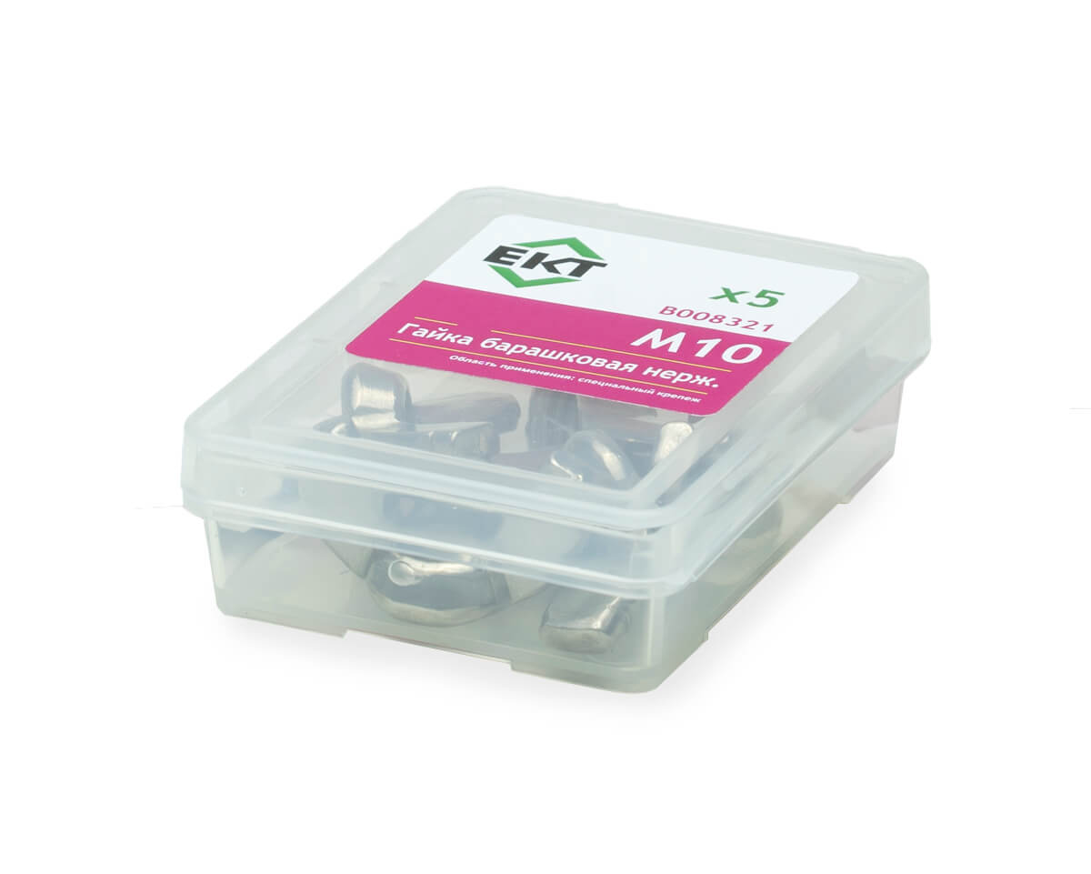 Гайка барашковая М10, DIN315, НЕРЖ. СТАЛЬ (упак/5шт)