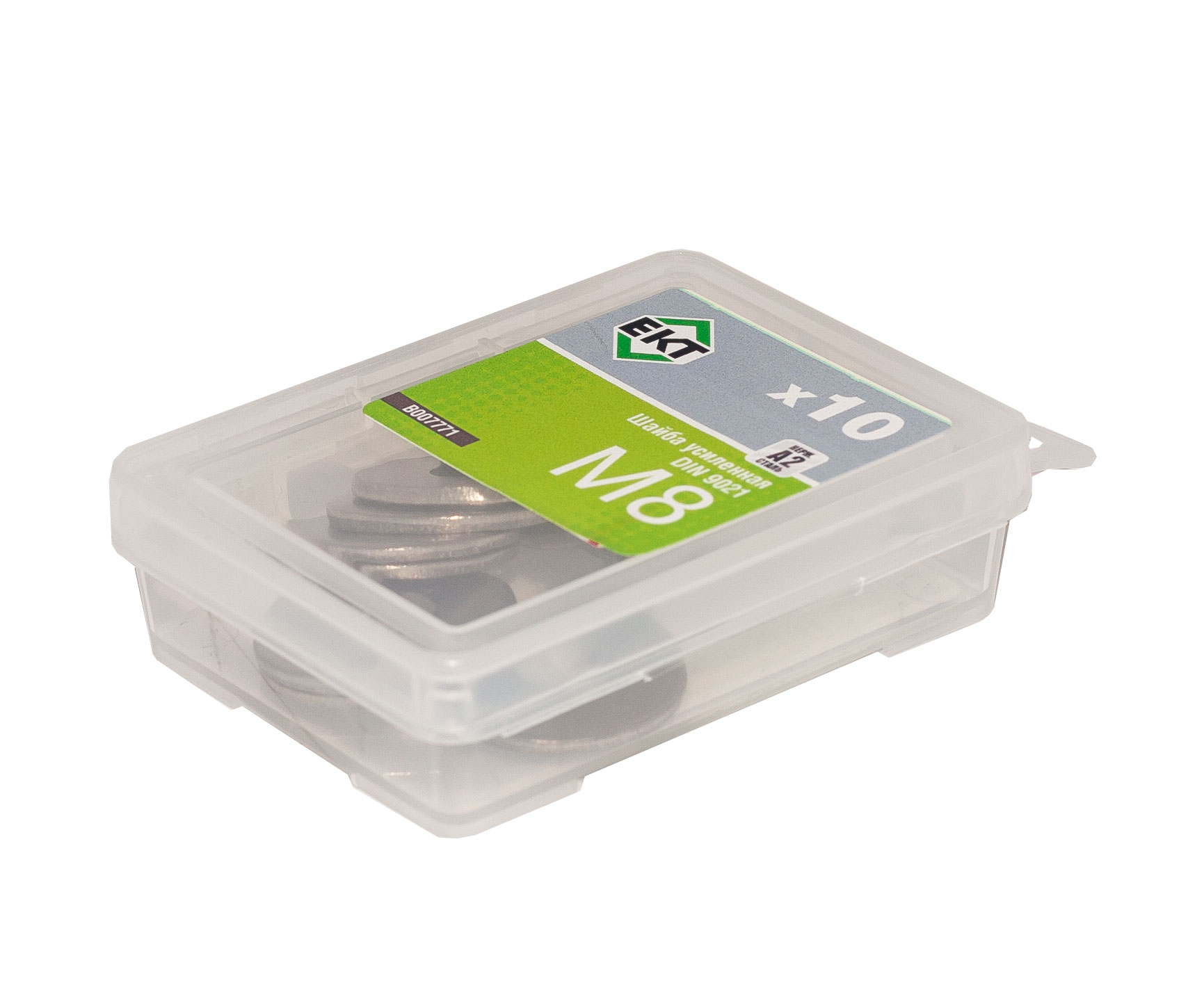 Шайба усиленная М8, DIN9021, НЕРЖ. СТАЛЬ, ЕКТ (упак/10шт)