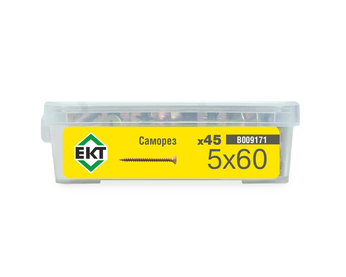 Саморез, желтый цинк 5,0х60 в пласт. контейнере (упак/45шт)