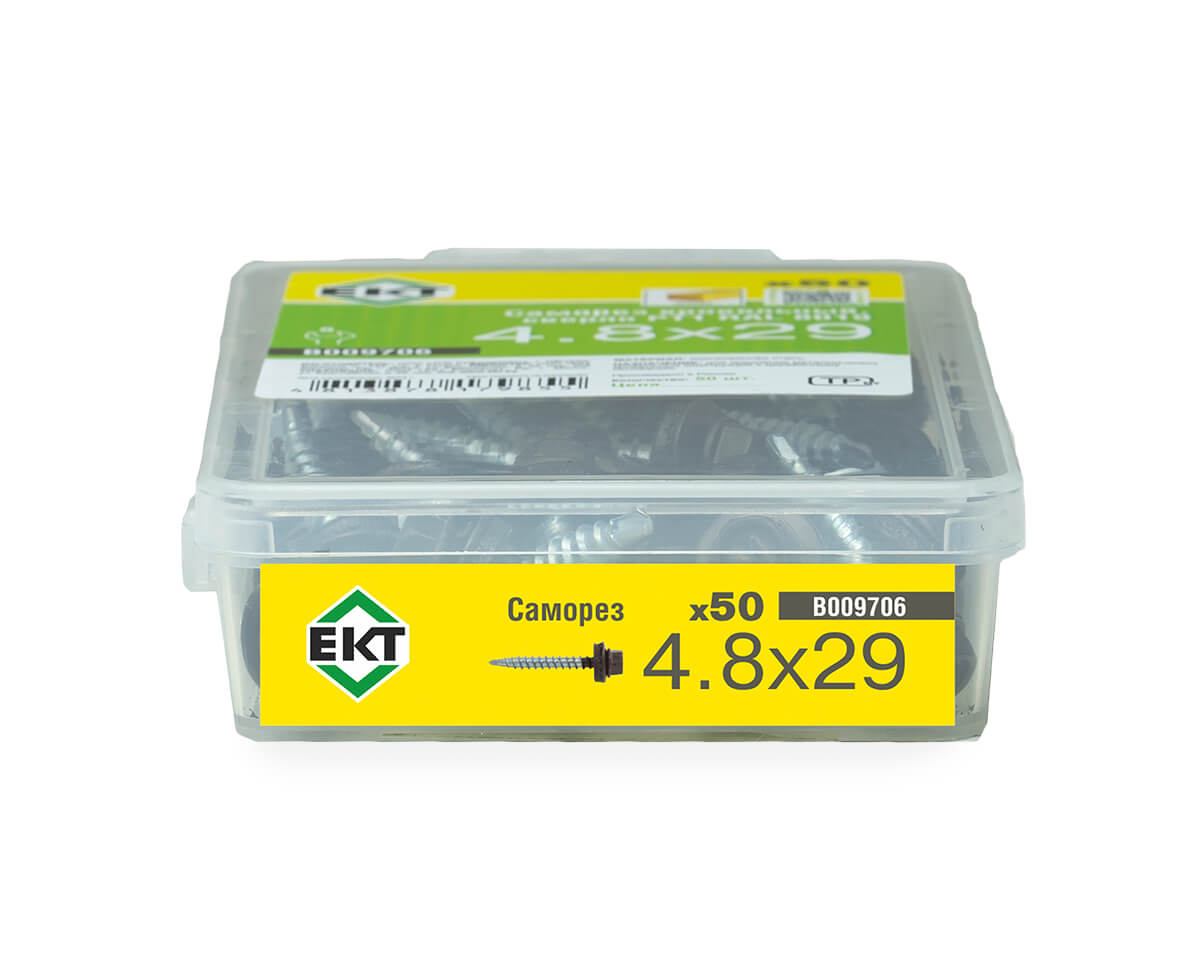 Саморез кровельный с резин. прокл. 4.8x29, сверло PT1, RAL8019, в пласт. контейнере, ЕКТ (упак/50шт)