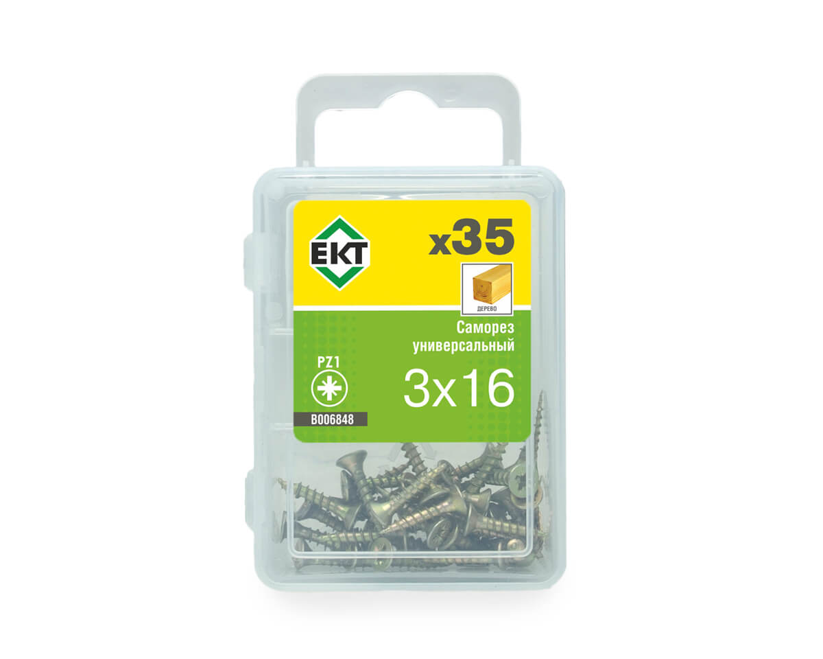 Саморез, желтый цинк 3,0х16 (упак/35шт)