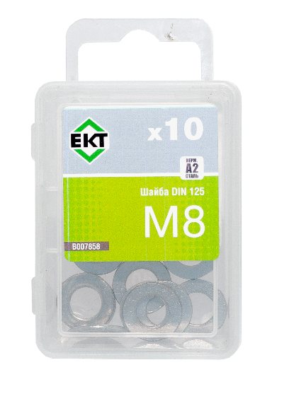 Шайба плоская М8, DIN125A, НЕРЖ. СТАЛЬ, ЕКТ (упак/10шт)