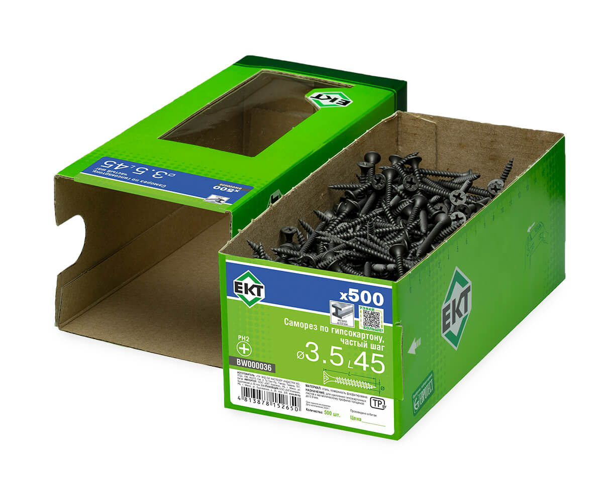 Саморез по ГК 3.5х45 частый шаг (к металлу), фосфат., в коробке с окном, ЕКТ (упак/500шт)