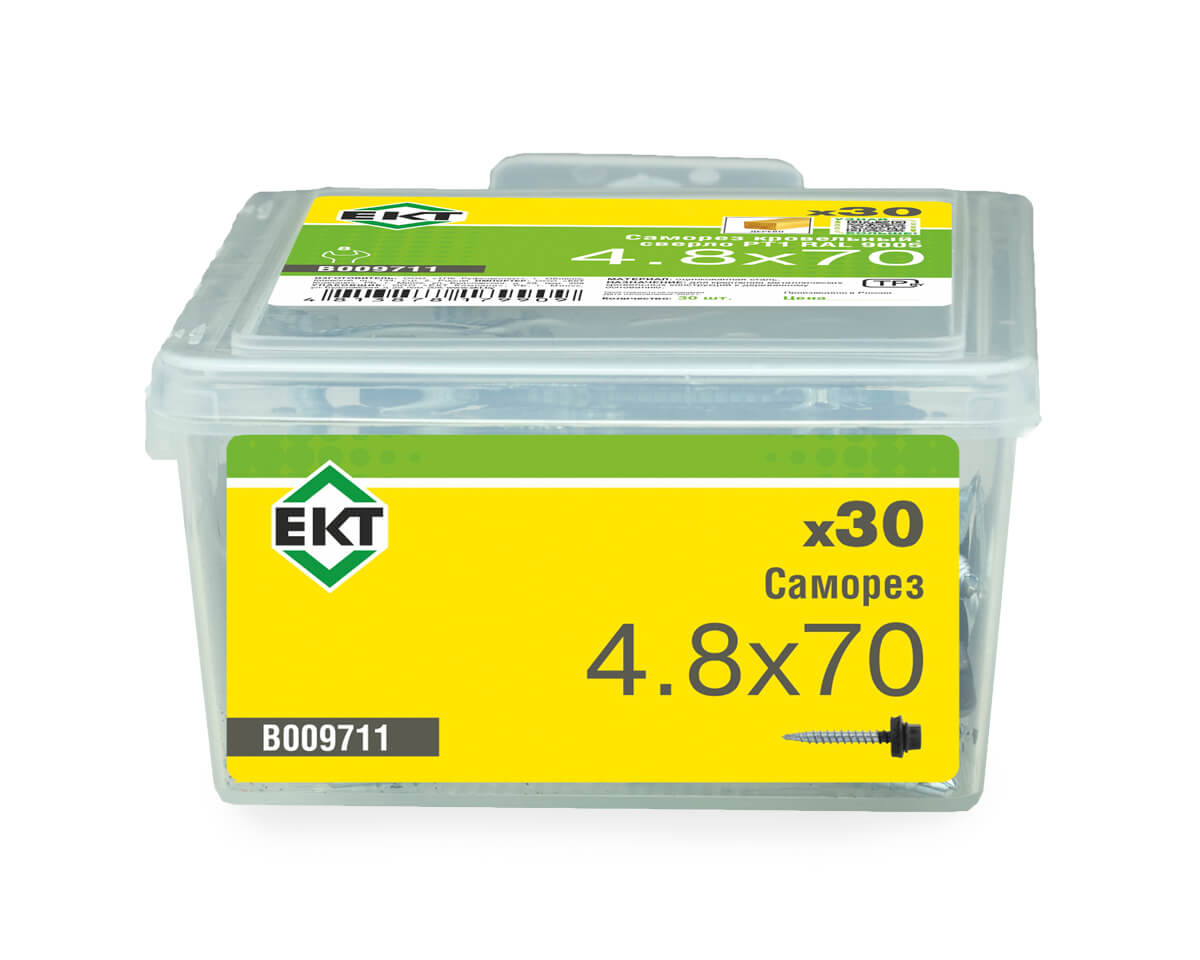 Саморез кровельный с резин. прокл. 4.8x70, сверло PT1, RAL9005, в пласт. контейнере, ЕКТ (упак/30шт)