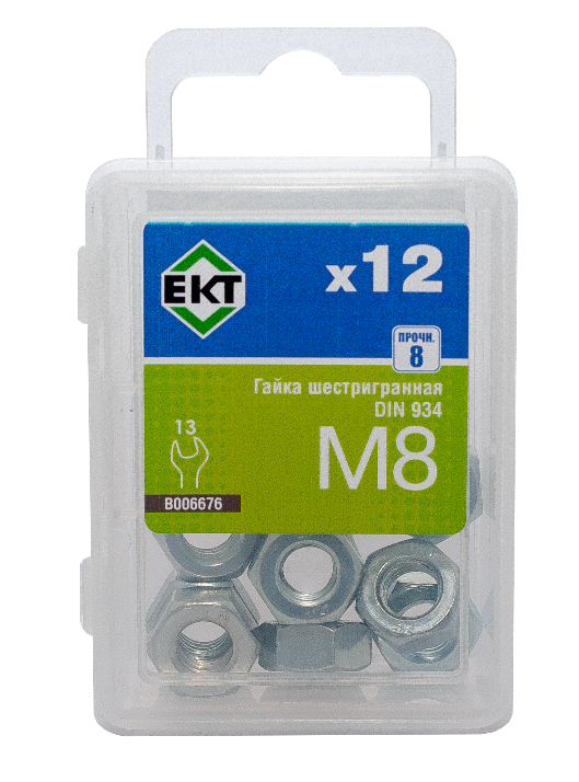 Гайка М8, цинк, прочн. 8 DIN 934 (упак/12шт)