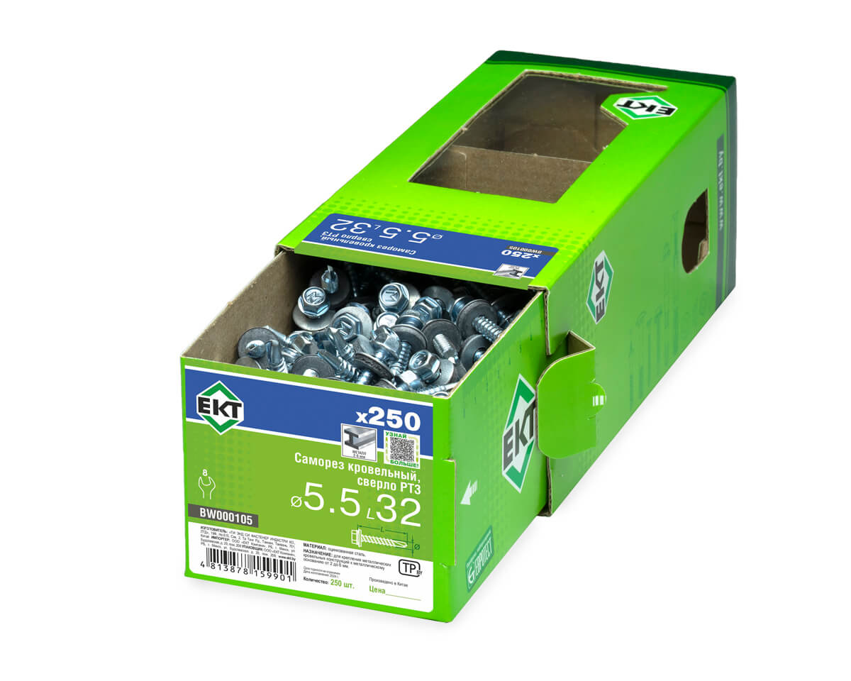 Саморез кровельный с резин. прокл. 5.5х32 сверло PT3, цинк, в коробке с окном, ЕКТ (упак/250шт)