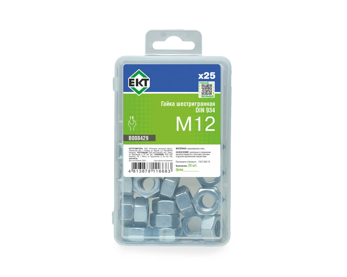 Гайка М12, цинк, прочн. 6 DIN 934 в пласт. контейнере (упак/25шт)