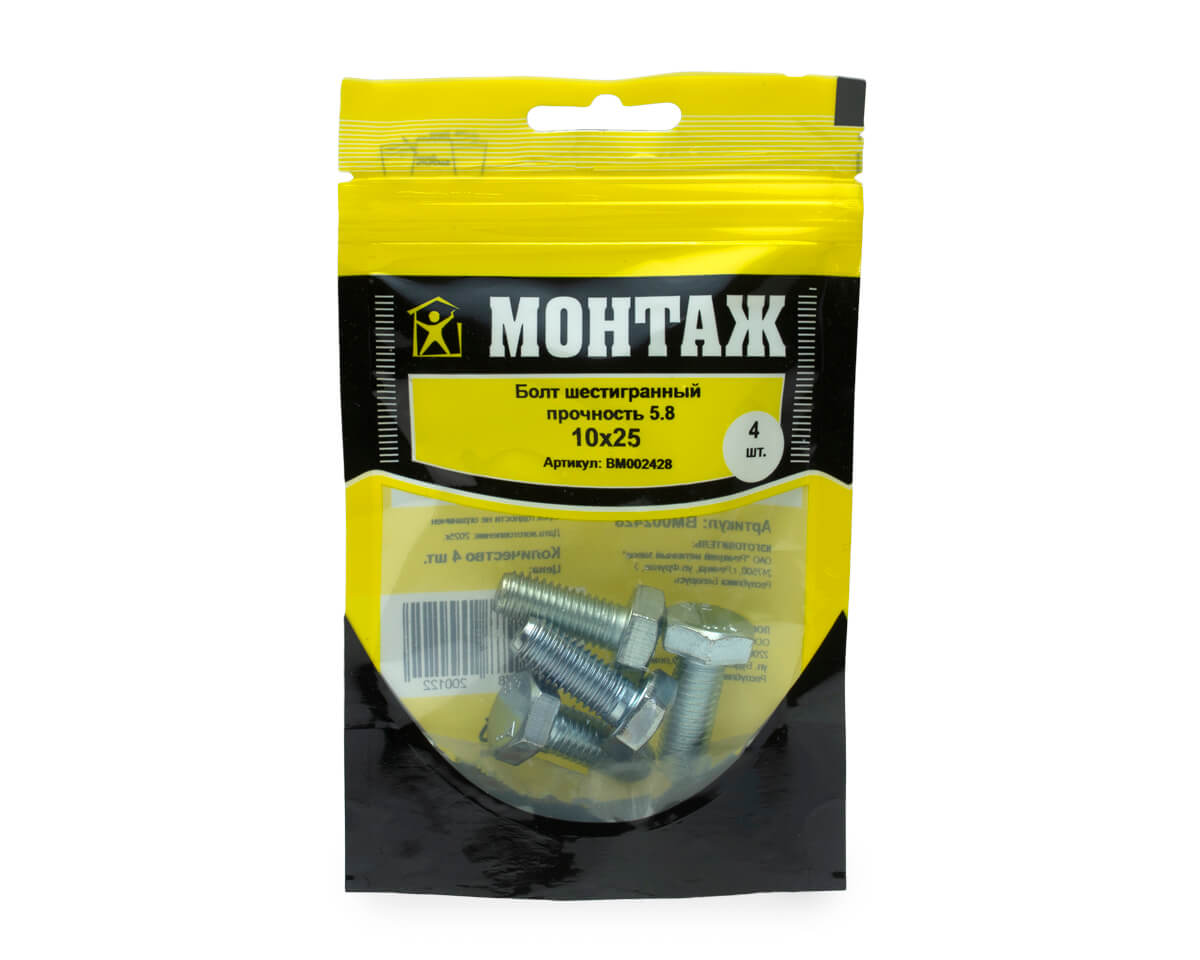 Болт с шестигр. головкой М10х25/25, DIN933/ГОСТ 7798-70,кл.5.8,цинк МОНТАЖ (пакет/4шт)