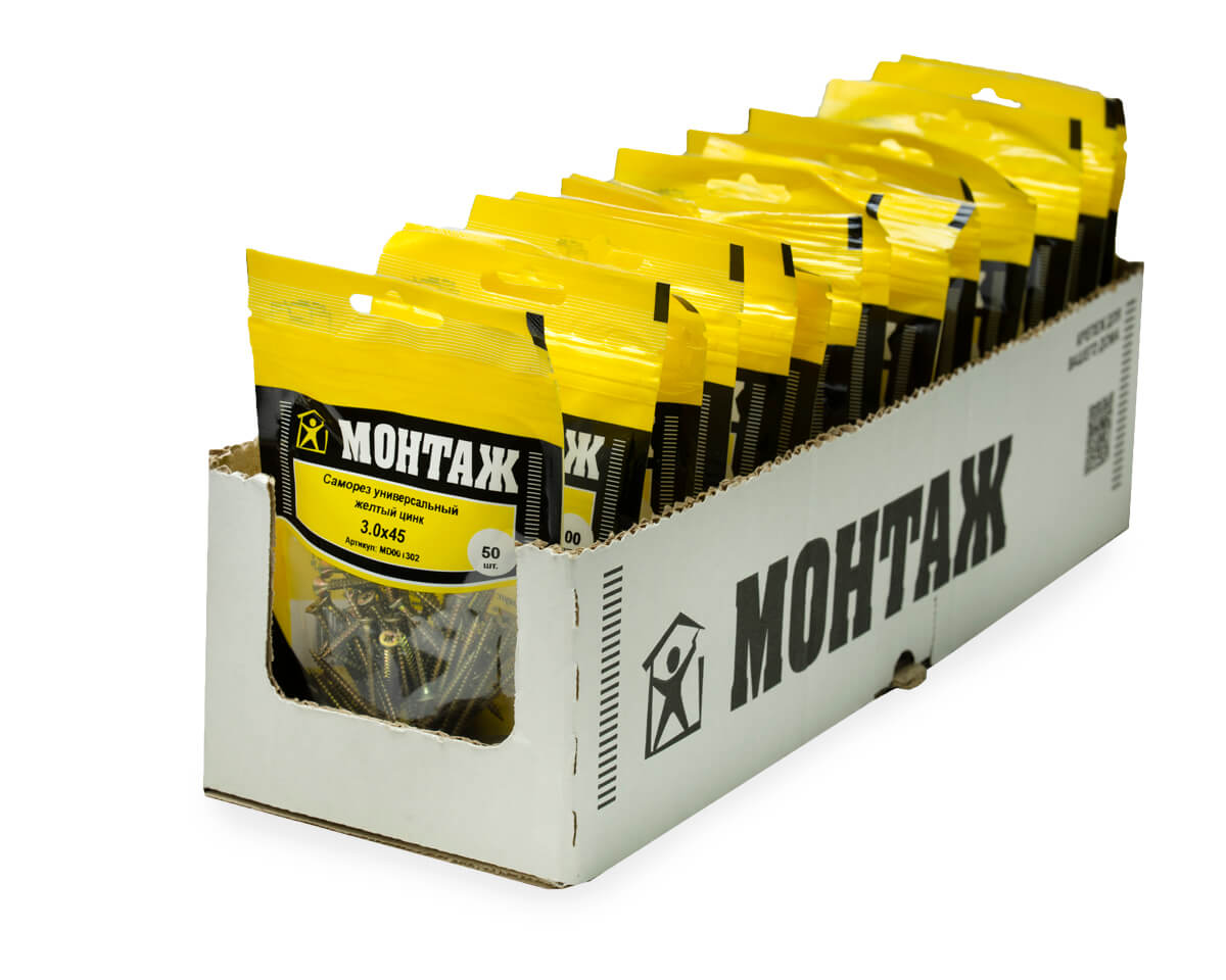 Саморез универсальный 3.0x45, желтый цинк, дой-пак S, МОНТАЖ (пакет/50шт)