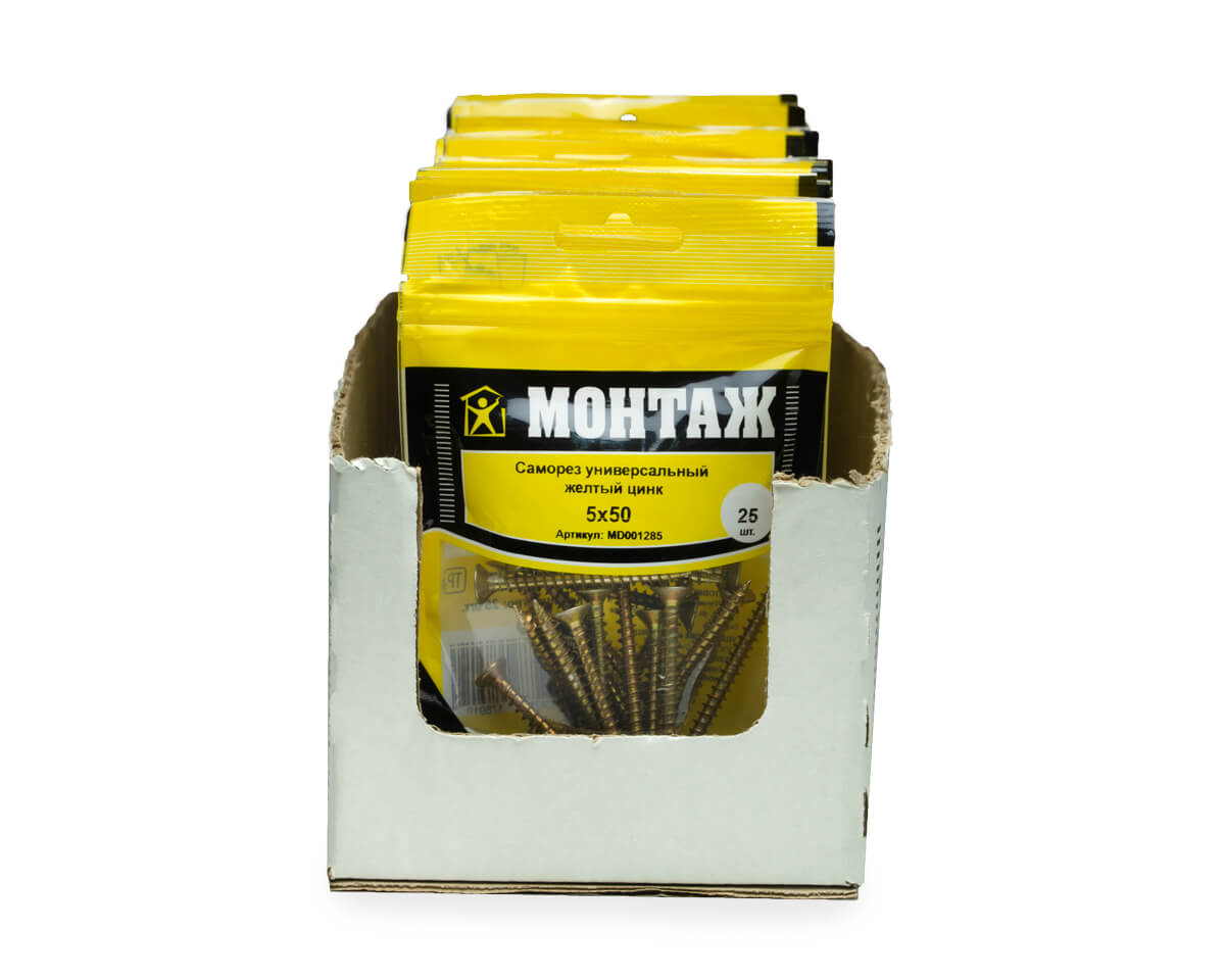 Саморез универсальный 5.0x50, желтый цинк, дой-пак S, МОНТАЖ (пакет/25шт)