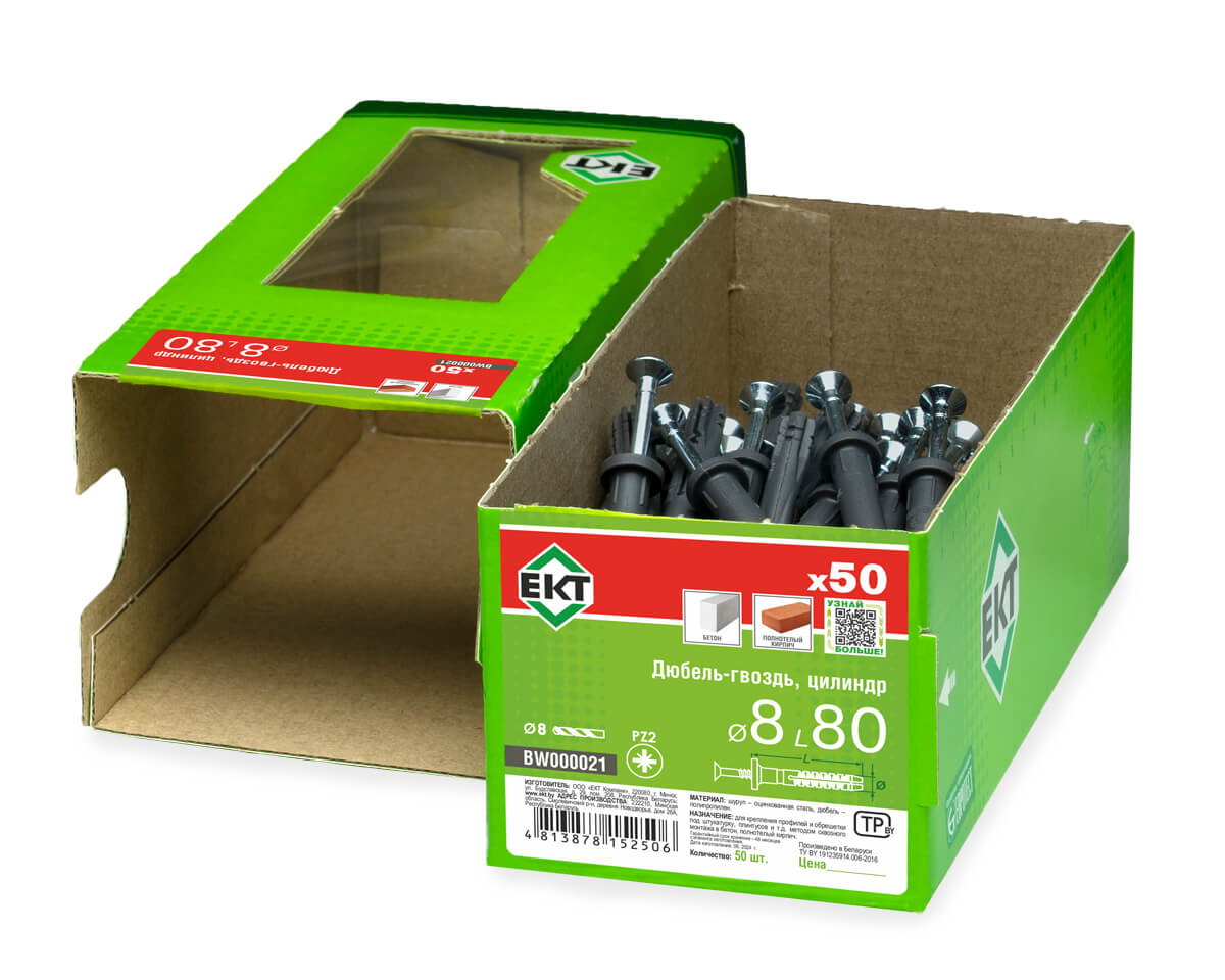 Дюбель-гвоздь GL, 8x80 цилиндр, п/п, ЕКТ (кор. с окном/50шт)