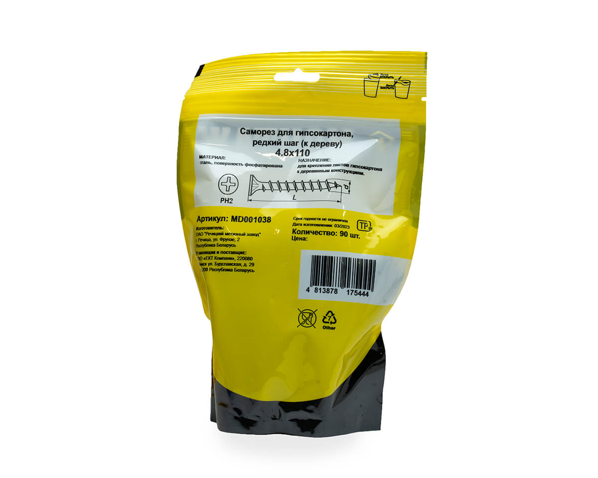 Саморез для гипсокартона 4.8x110, редкий шаг (к дереву), фосфат, дой-пак L, МОНТАЖ (пакет/90шт)