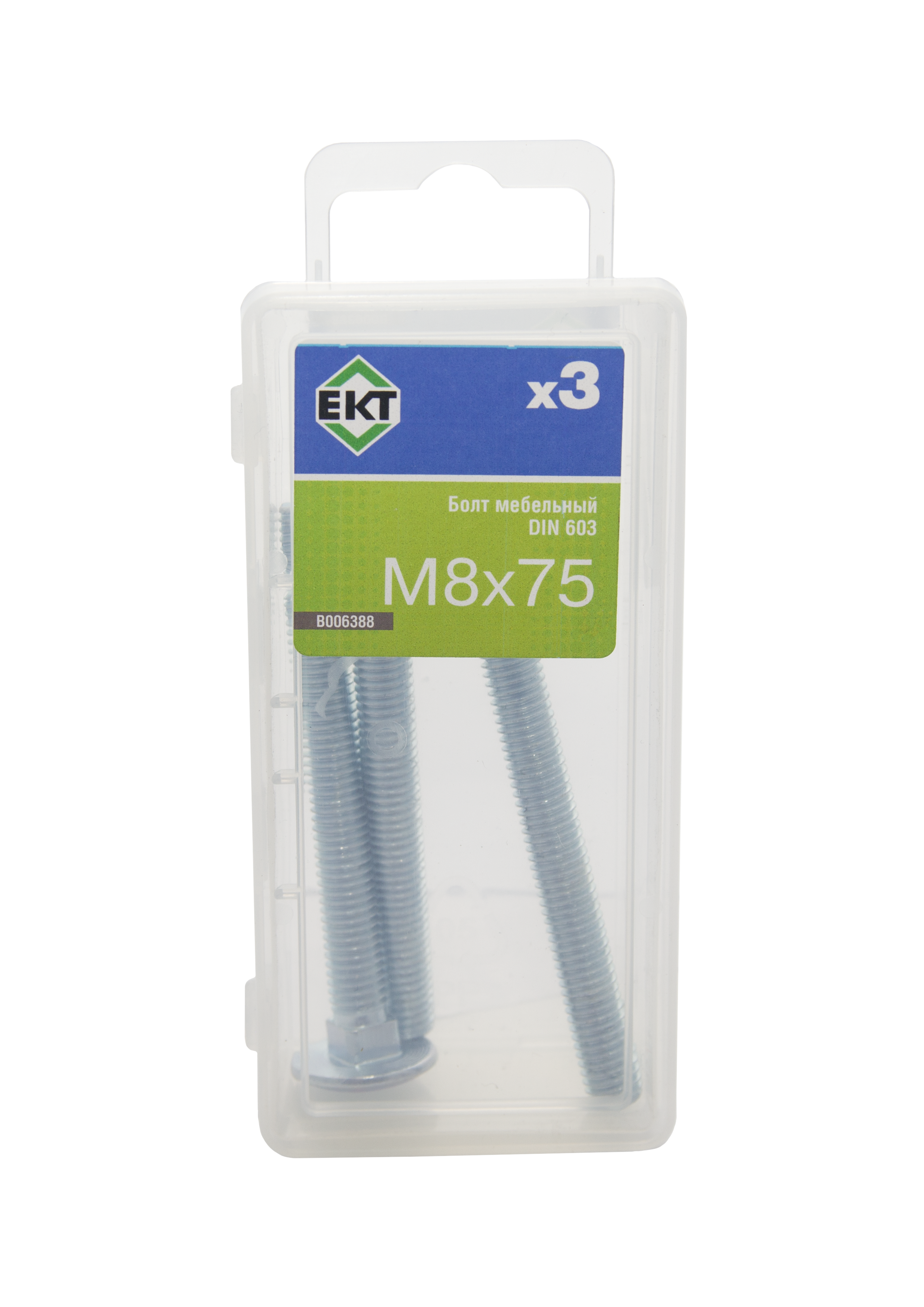 Болт мебельный 8х 75, цинк, прочн. 4.8 DIN 603 (упак/3шт)
